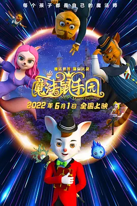 国产亚洲欧洲日韩综合v